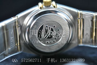 歐米茄星座系列石英腕表（編號OM028）產品介紹